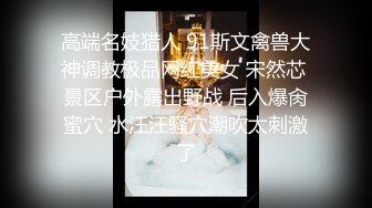 【最新封神❤️极品乱L】姐夫趁小姨子喝醉强操 口技了得 没忍住最后中出内射 小姨子要报J 最后姐夫给了1万多块才压下来