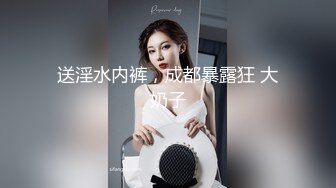 STP22857 【钻石级推荐】怪兽企划工作特别企划-兔子先生之双子兄弟3P性爱实录 女子高中生疯狂中出初体验