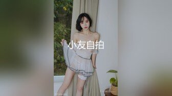 ⭐真实BDSM博主【狙心Dom】调教多位女奴SVIP付费福利