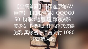 【奶妹】顶级巨乳女神288元VIP群站内未发，相当的给力，这妹子颜值很高 (1)