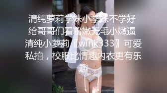 医生帮心情不好的病人疏解压力,缓解病情 下集