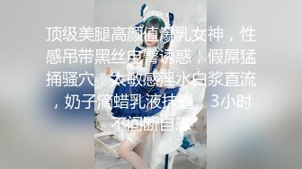 【新片速遞】  ✨【重度BDSM】韩国巅峰女S「Yerin」OF重度调教私拍 男女奴一边做爱一边受刑，大幅超越常规调教【第十三弹】