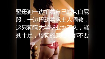 【蜜桃臀九头身网红女神】黑丝美腿无毛粉穴！扭腰抖臀，拨开丁字裤自摸粉穴，情趣肚兜换装诱惑