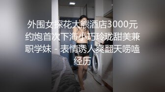 【新片速遞】 颜值很高的清纯小妹露脸被纹身大哥在酒店激情啪啪，淫声荡语口交足交大鸡巴，让大哥草的高潮迭起，呻吟可射