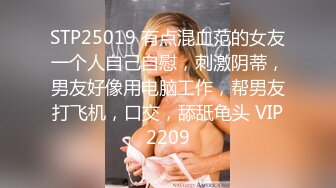 高能预警 最新极品韩国TS杨丽娜 lilanyang 调教爆乳黑丝女仆 前列腺肛塞AV棒龟头责 冠沟榨射地狱高潮追击