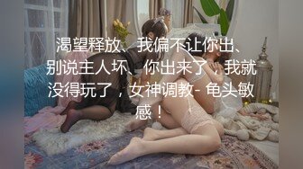 一脸骚样女仆装极品颜值美女，脱下丁字裤咬在嘴里，抖动美臀超嫩粉穴，舔弄炮友大屌，倒立特写爆操嫩穴