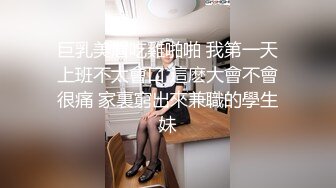 ⭐淫欲反差美少女⭐黑色莉莉丝啪啪全程lo鞋，萌萌的外表小骚货被大屌疯狂抽插，撅着屁股被后入打桩