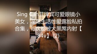 [2DF2]这位大哥套路深，8瓶啤酒把大奶妹灌得痛哭流涕，晕晕乎乎拽到床上开始操，操醒了接着喝妹子还在哭 [BT种子]