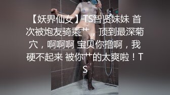  学坏的小女友极品好身材镜头前激情啪啪，露脸交大鸡巴主动上位激情抽插