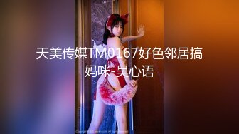 【新片速遞】 少妇真实勾引❤️：技师做全套能不能便宜一点，我是你们这里的会员，技师你想要了 你都硬了，插我 快，真的好舒服，用力怼！