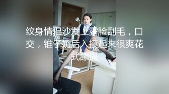 STP25159 【美女落九川】高颜值20岁，活力美少女，极品美臀半脱下内裤，特写揉搓小穴，撩起衣服露大奶，手指扣穴爽的低低呻吟 VIP2209