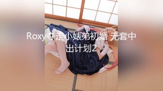 白富美独自去酒吧喝酒、却被陌生人迷倒带走操B,人美B嫩也是罪啊