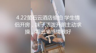 【OnlyFans】【逃亡】国产女21岁小母狗优咪强制高潮，拍摄手法唯美系列，调教较轻，视频非常好，女的也够漂亮 122