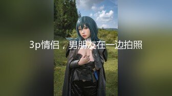 巨乳秘书和老总的那点事