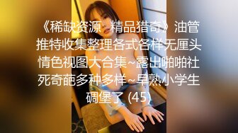 气质新人妹子，和男友日常性生活，玩耍男友鸡巴，勾引玩硬了身材超好