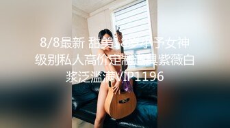 车震白领少妇 口交 女上位