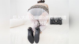 私人定制 林星阑 学妹制服 蓝色薄纱靠开叉服饰 灵动迷离的丝足美不胜收