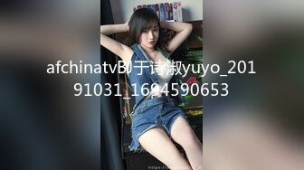 afchinatvBJ美雅_20190421_1694590653