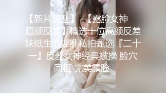 2024-7-30安防精品尤物系列-酷似明星李小冉高分美女野性放荡