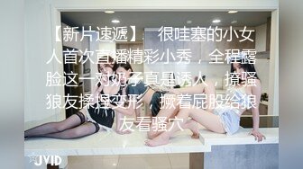 《白嫩美乳❤️视觉盛宴》巅峰女神身材和脸都没有缺点 被大肉棒无套猛怼 尿尿狂喷如柱 喷的自己满身都是 穷人女神富人精盆 (4)