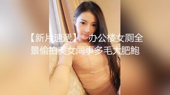  甜美极品嫩妹妹！美乳粉穴！大尺度随意玩弄，扒开内裤嫩穴，深喉乳交