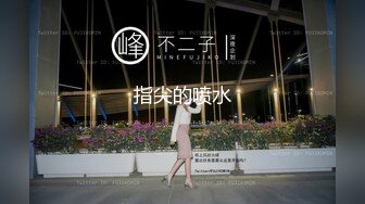 全裸露点掰开私处无遮】纯情女大学生巨乳小双马『爱丽丝』