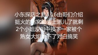 秘秘强烈推荐！高颜芭蕾舞姬顶级身材一字马舞蹈系女神【胡桃夹子】私作，裸舞紫薇高难度体操姿势打炮，简直爽爆了 (5)