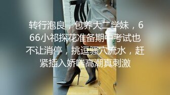 熟女妈妈 快进来 我要打你啦 关掉  真正的素颜良家 很害羞就是不让拍