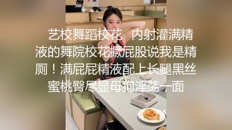 【超推荐❤️会尊享】麻豆传媒代理出品无套系列-搭不上末班车 被上司干到早上 无套性爱第一女优吴梦梦 高清720P原版