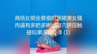 妩媚极品吸精尤物 顾欣欣双人极限福利诱惑写真