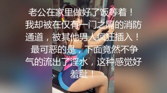 【极品女神推荐】推特网红尤物欲子姐姐【小蔡头喵喵】五月定制流出《青色旗袍》高潮乳颤 (2)