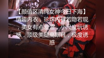 【新片速遞】【百度云泄密】❤️大二极品女友的真实反差被曝光