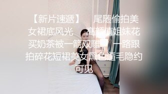 我的23岁小女友婷婷自慰