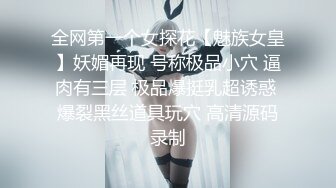 小贱狗的大屁股