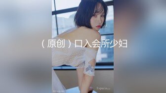 模特女神~20小时【冉北北】高跟长腿~极品美臀！极品美女又出新作 (5)