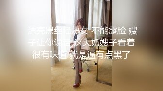 顶级反差学生妹✿穿上空乘制服服务金主爸爸，同学老师眼中的乖乖女私下其实是爸爸包养的小母狗！