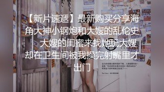 全裸中文有聲 櫻花小妮 台灣本土視訊 後宮中華