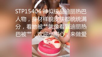 《顶级网红☀️付费精品》上海留学生OnlyFans网红反差骚女【唐阳】私拍☀️欧美范巨乳肥臀各种淫乱非常火爆 [4620M_MP4]