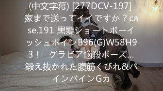 (HD1080P)(Dogma)(gtj00127.hnbxvv52)縛る 前乃菜々