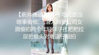 2024年5月新流出【重磅核弹】黄X天花板级女神【林允】内部资料 超高价，黄X里面的头牌女神 要颜值有颜值 要身材有身材 (2)