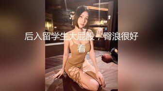 kcf9.com-TWTP 大神潜入商场女厕全景偷拍多位美女嘘嘘第四季-2