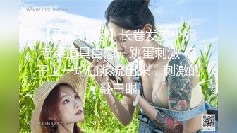 麻豆傳媒 MDX0263 愛液與汗液的交織 梁芸菲