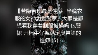 ♡♥《极品反差☆淫妻泄密》♡♥露脸才是王道！推特温柔贤惠型娇妻mumi私拍，表里不一大玩性爱，调教露出道具紫薇纯纯小母狗 (8)