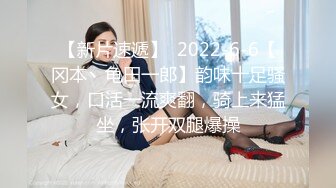 2023-12-19【模特写真拍摄丶探花】约妹子私拍，翘起屁股掰穴，多毛骚逼