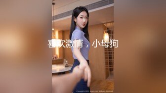 【新片速遞】 熟女人妻 和身材苗条亚洲继母与继子出来旅游共享酒店 插菊花不算乱轮吧 被大鸡吧无套输出 内射 