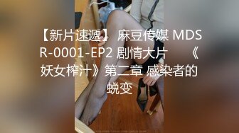 STP29013 新人美少女初下海！外表甜美极品尤物！应观众要求秀一波，贫乳奶子苗条，脱下内裤看超嫩小穴，摆弄姿势 VIP0600