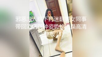 MD-0115_家庭教師的誘惑風騷人妻撫媚挑逗官网夏晴子