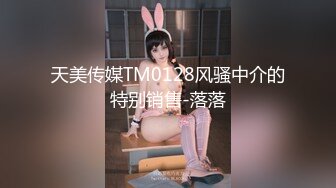 【新片速遞】广西坦克爆乳--若水❤️，G奶耍舞，水多，一坐能坐射你，紫薇诱惑！[1.6G/MP4/02:17:07]