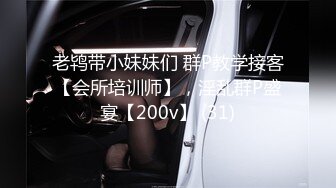 果冻传媒-罪恶淫妻 领导司机趁老板外出偷情豪乳淫妻