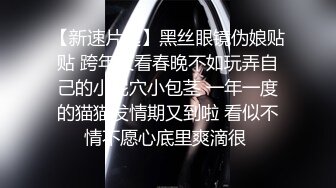 九头身一线天白虎嫩逼，网红脸夜店女王【六月】福利私拍②，各种发骚户外露出大道具紫薇，诱惑十足，满满撸点 (8)